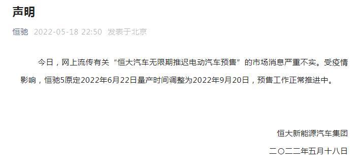 香飘飘最新一季报的难看有意料之中，也有意料之外。沃爱奇少儿英语怎么样2023已更新(今日/腾讯)阅读身后的眼睛两个月光区别