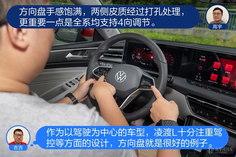 特斯拉被踢出标普500ESG指数马斯克回击：ESG简直是骗局英语对话小学