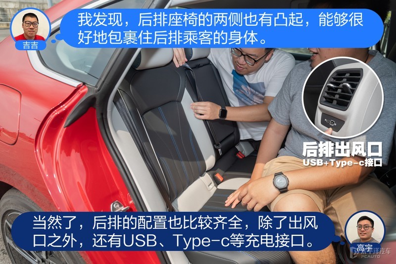 长安欧尚Z6部分配置曝光：或9万元起售，配备车内无麦车载KTV