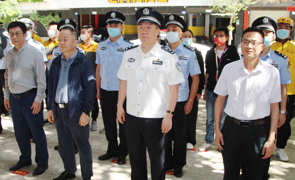 综合改革,撬动民力助警的要求,近阶段来,揭阳市公安局多次召开会议