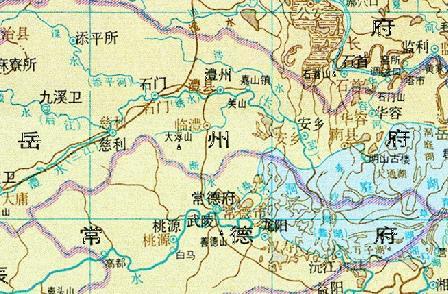 元惠宗至正二十三年〈1363,朱元璋攻克湘北,翌年改常德路为常德府,改