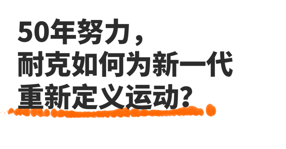 论时髦，露营装凭什么断层式领先？七年级上音乐考点