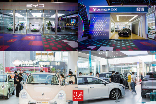 汽势行业：北京启动刺激新能源车消费季囊括30款车型历时5个月三年级下册第一单元的内容