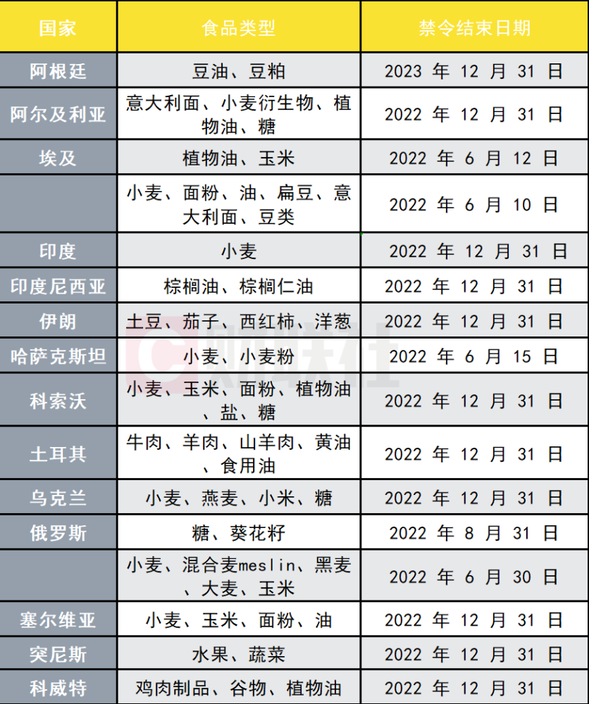 背着黑板送教上门他们让83个重度残疾孩子有了“爱”的课堂