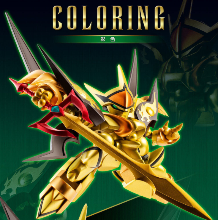 神龙斗士狮子龙神号玩具官图超华丽土豪金帅气度比动画高三倍