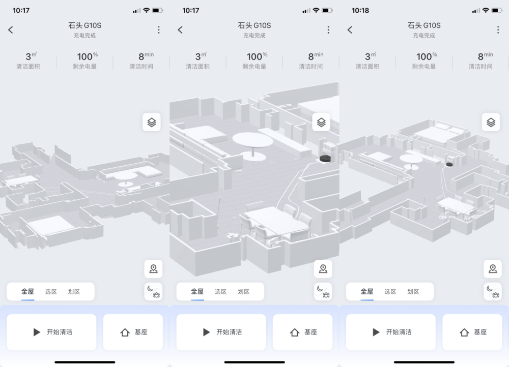 绝美！为她摘的星星长这样！