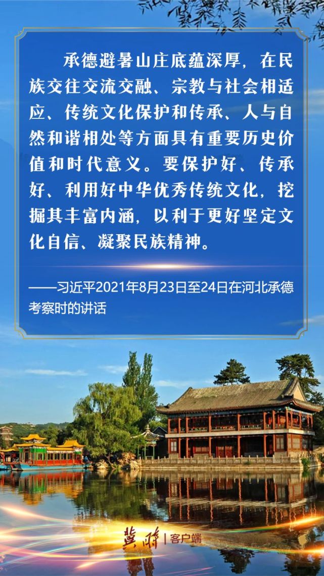 黄河文化特色主题游线路发布，打造彰显中华文化自信的重要旅游带