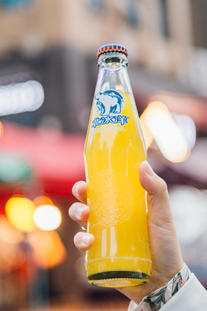 重庆人:果汁汽水 喝北冰洋!挑战1936赢现金大奖!