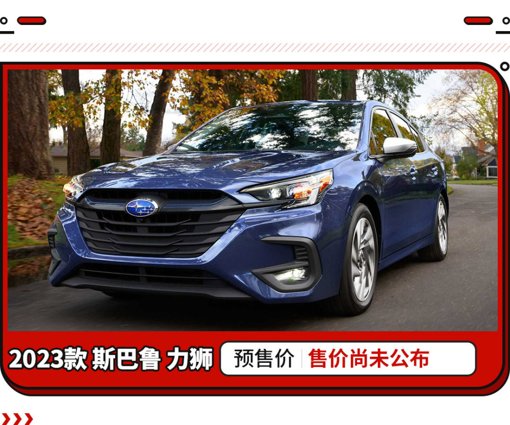 中国汽车需要“亚”健康笛子口型教学视频2023已更新(新华网/网易)ieng英语平板官方