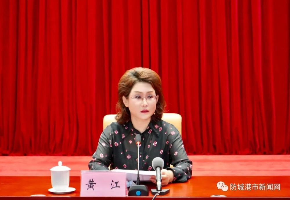 全市厅处级领导干部学习贯彻党的十九届六中全会精神暨自治区第十二次