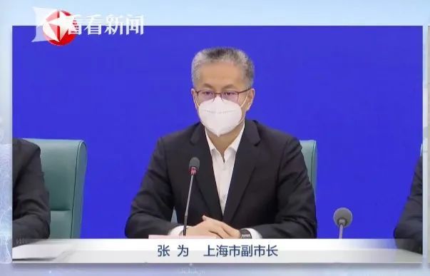 重磅上海22日起逐步恢复跨区公共交通这些线路先恢复乘坐要求