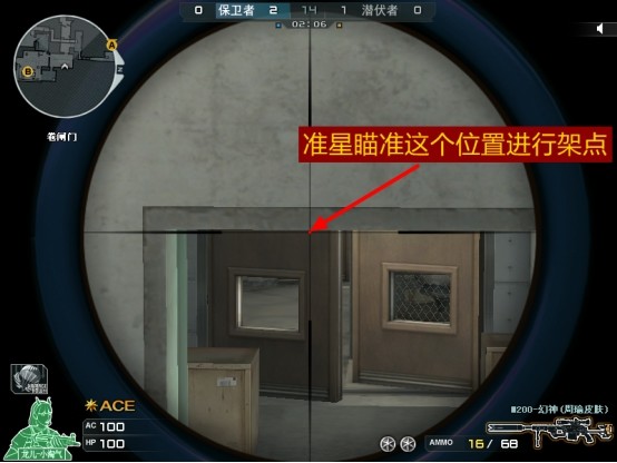 【cf】新图新点位,新潜艇实用狙击点位教学