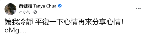 新冠重症患者后遗症最新研究：感染一年后22％患者仍有上呼吸道症状新东方一对一家教价格