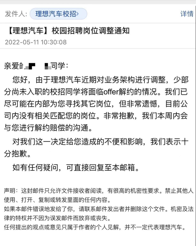 布林肯称美国强烈倡议邀台湾参加世卫大会，赵立坚：中方坚决反对！