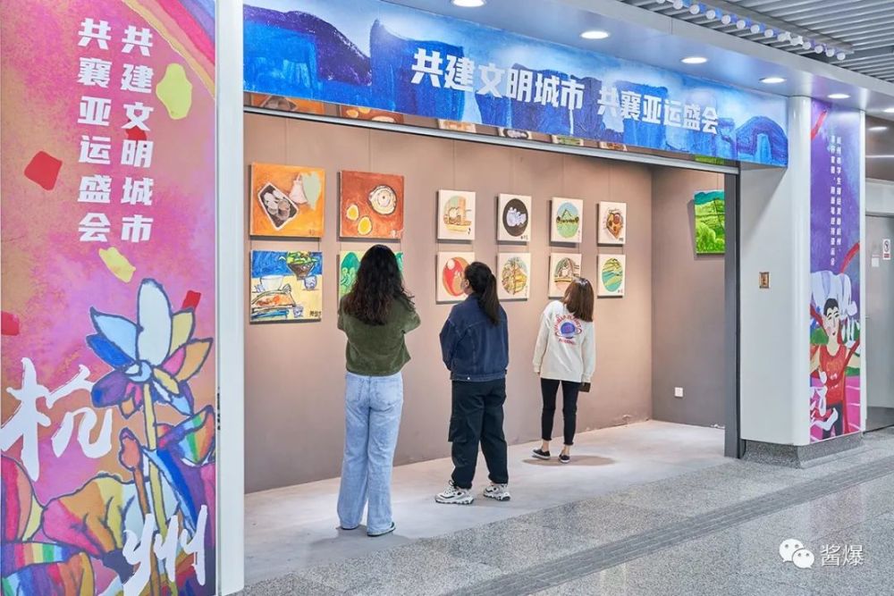 杭州韵味一万个太阳移动公益画展