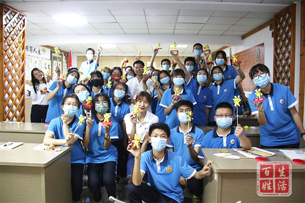 云端面塑,看线上"虎虎生威"|捏面人|十陵中学|面塑|非物质文化遗产