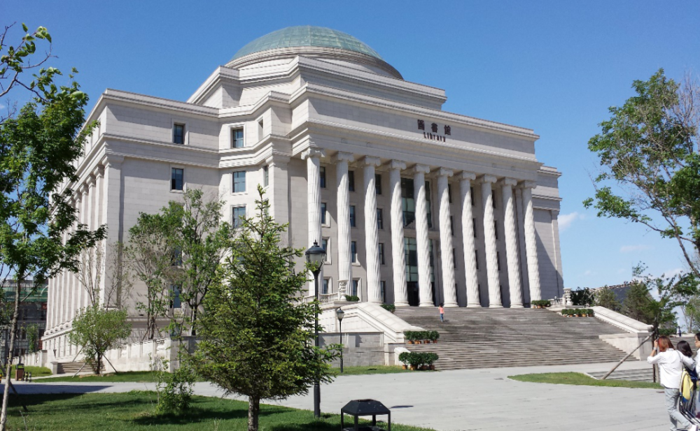 长春建筑学院招生简章