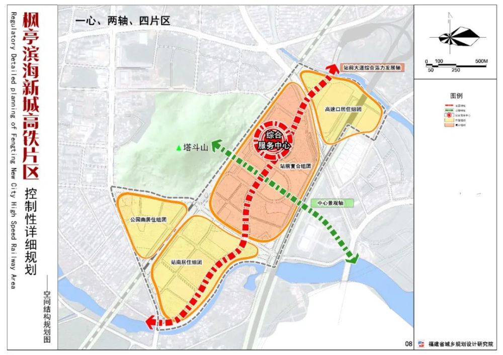 土地利用规划图道路交通规划图福建仙游经济开发区管理委员会2022年5