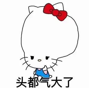 崽崽不打烊崽崽不打烊欢迎关注喔图片转载网络,侵图请联系删除都怕扑