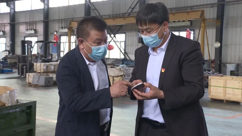 《公主岭市解决融资难题 助推企业发展》