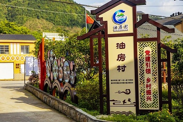 丰盛镇美丽庭院扮靓幸福生活