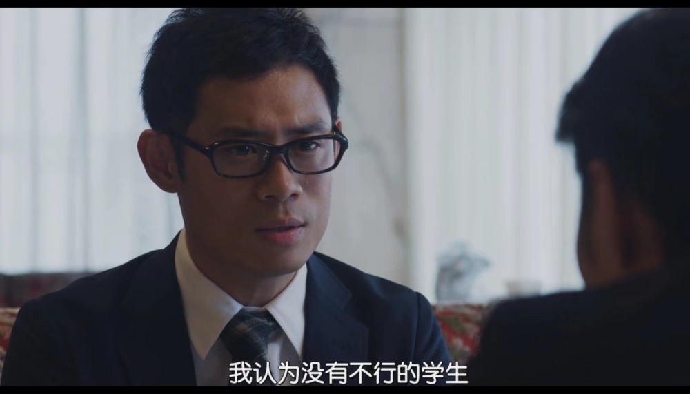 美女学渣逆袭成学霸垫底辣妹隐藏的道理你可能没看懂