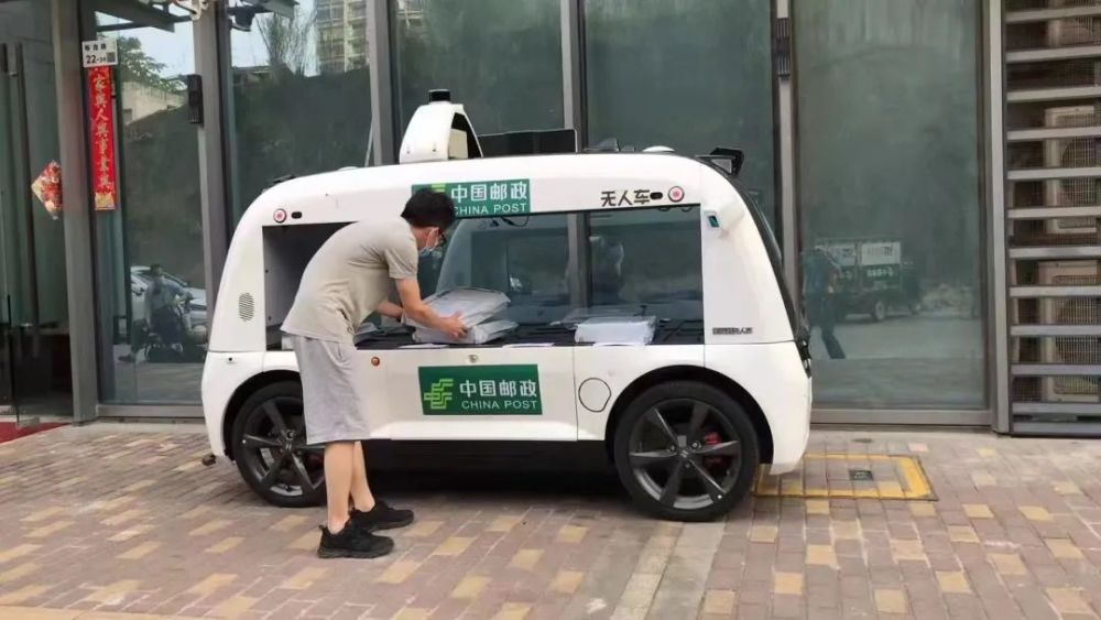 牵动全国整车行业的上海汽车中小企业拿到退税了