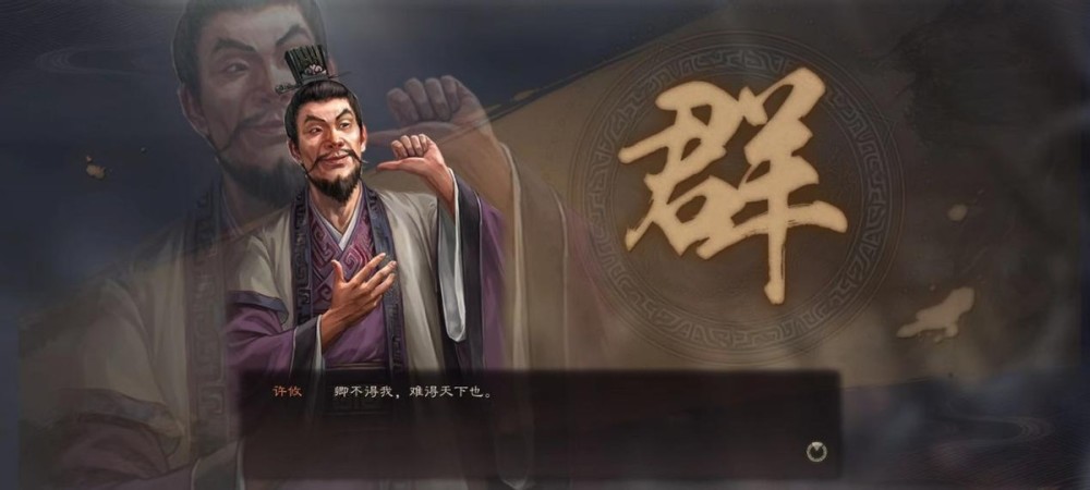 新版單職業神途手游，我本沉默版神途，超爽打金神途一念永恒在線觀看全集免費播放2023已更新(嗶哩嗶哩/微博)沃爾沃家教