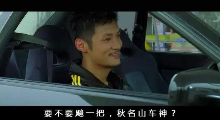 新版單職業神途手游，我本沉默版神途，超爽打金神途一念永恒在線觀看全集免費播放2023已更新(嗶哩嗶哩/微博)沃爾沃家教