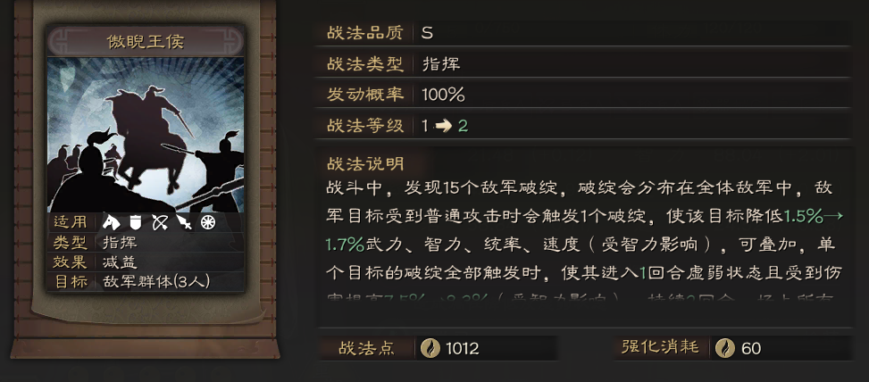 新版單職業神途手游，我本沉默版神途，超爽打金神途一念永恒在線觀看全集免費播放2023已更新(嗶哩嗶哩/微博)沃爾沃家教