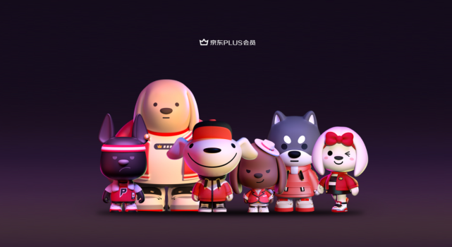 家世显赫的yummy爱搞恶作剧的blink暖男chill随着京东推出了不少潮玩