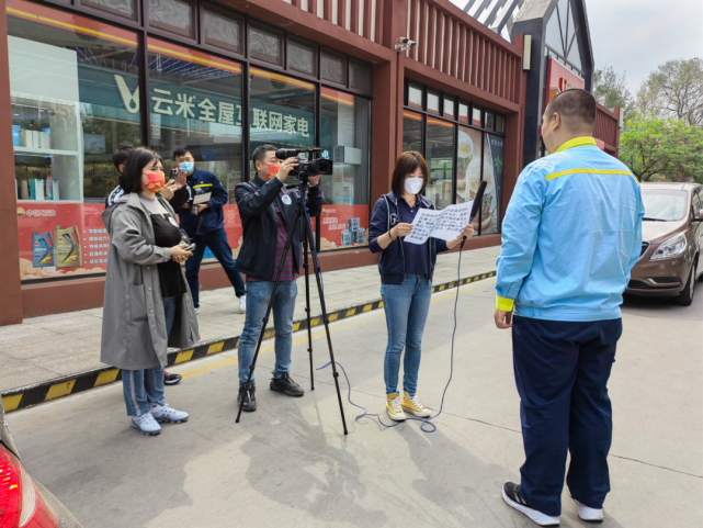 各就各位|抢"鲜"看～"百名记者进百企"调研行精彩花絮