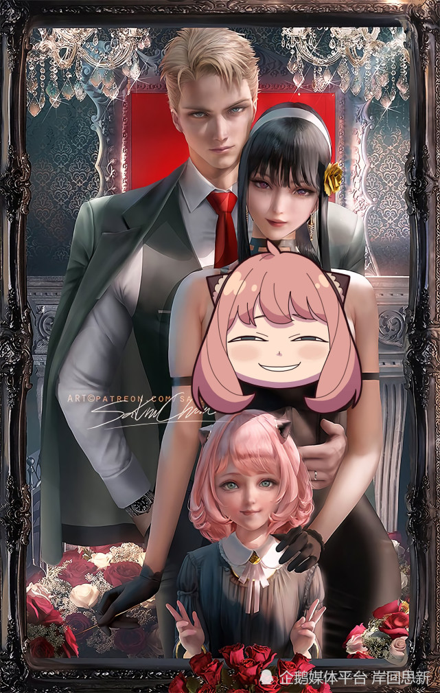 最近,加拿大知名画师sakimichan创作的阿尼亚同人图就