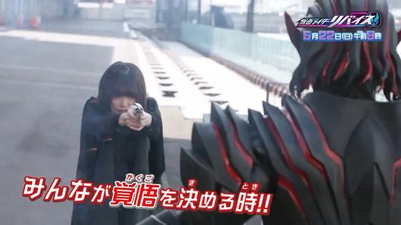 假面骑士 夏木花的骑士形象公开 同人设计全方位碾压官方设计 腾讯新闻