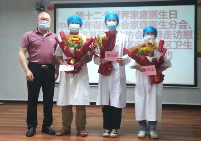 天壇醫(yī)院全科辦理入院+包成功的簡單介紹