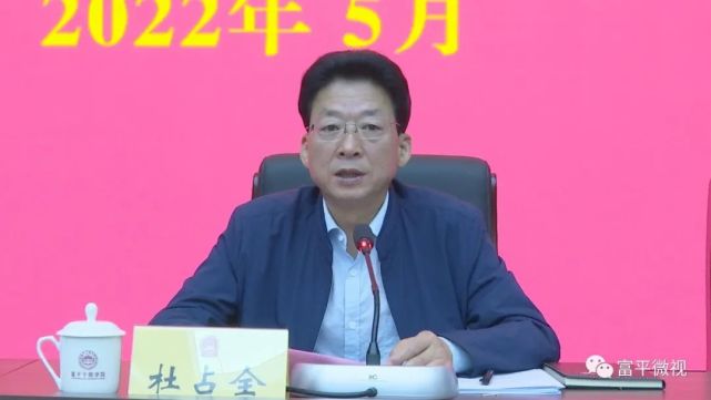 杜占全表示,县人大常委会将以此次会议为契机,坚定不