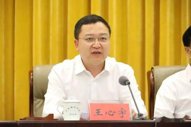 辽宁14个设区市,"70后"党政主官已有8人