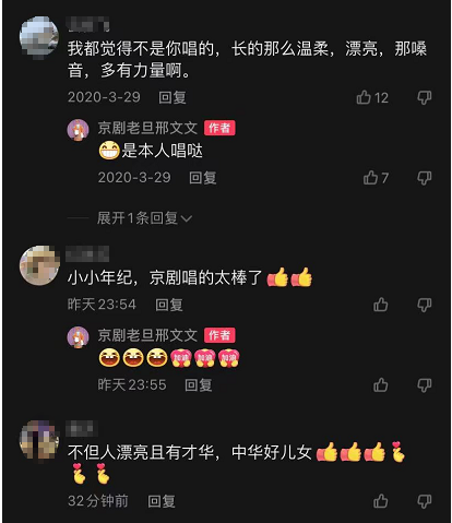 网综合央视新闻,九派新闻,抖音网友责编:房淑婧 苏浩军 陈兆月编辑