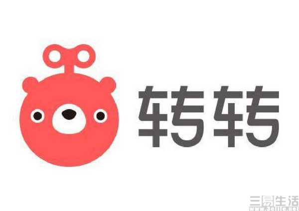 转转回应收取支付通道费代支付通道公司收取