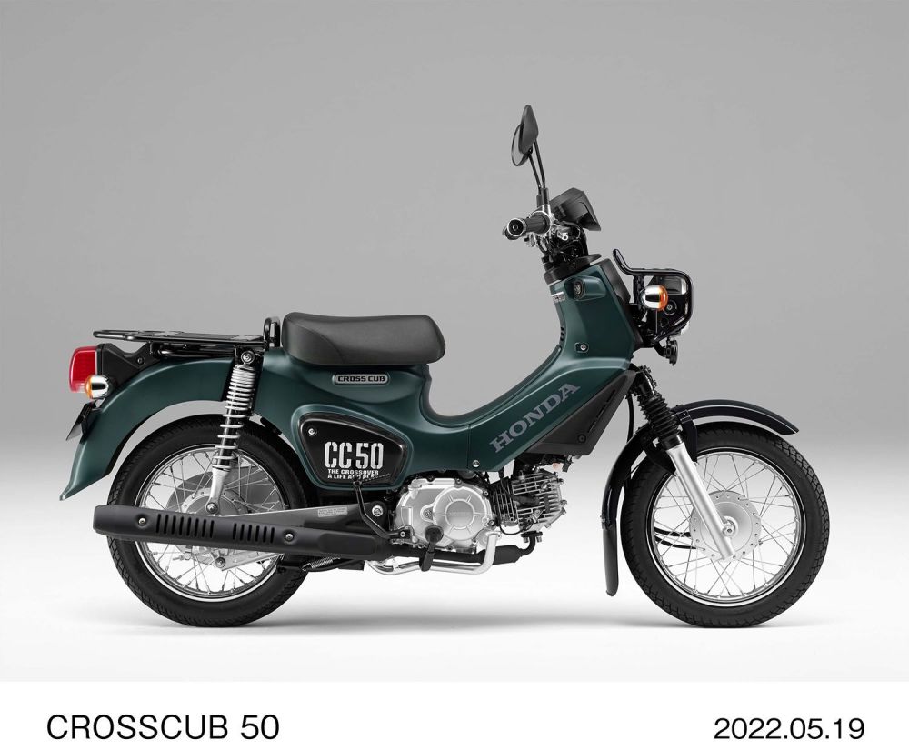 50和cross cub 50之外,本田这次也同样推出super cub 50 pro的新车