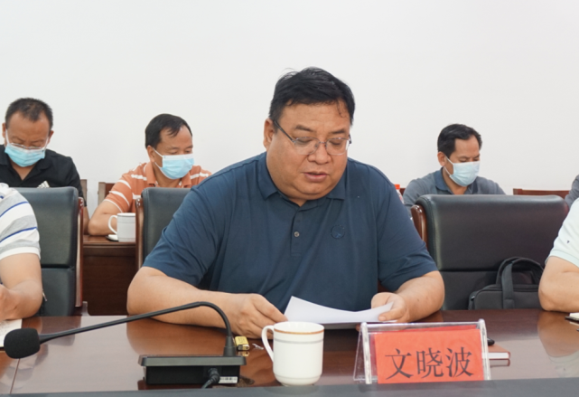 州绿色新型建材产业链调研组到红河县调研|产业链|红河县|文晓波|石膏