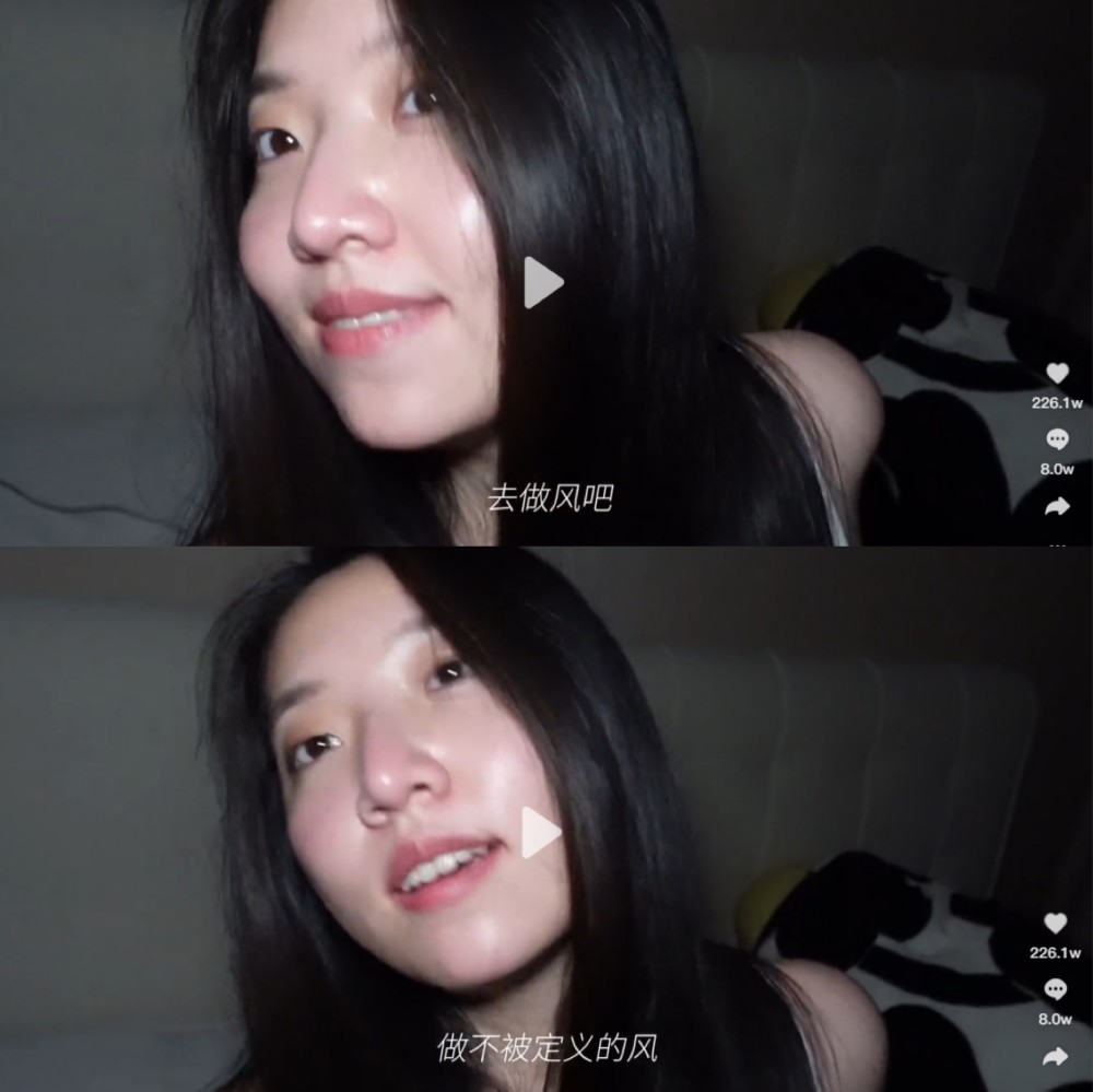 2022年4月16日,抖音视频创作者"美子干嘛了"发布了一则自拍视频,她在