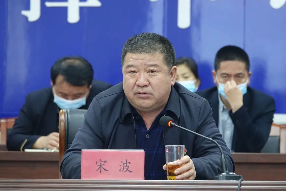 塔河县安全生产工作推进会议在县应急局会议室召开,县委副书记,县长