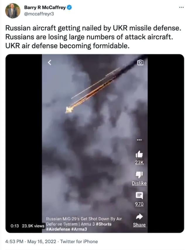 美国退役将军发布视频称“俄飞机被乌方击落”，但实际是……我们偷渡去美国