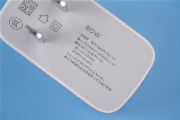 天玑810080w超快闪充vivos15pro开箱图赏