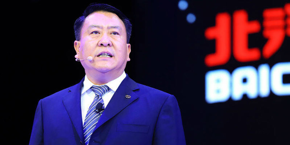北汽股份董事长姜德义辞职2020年7月份继任