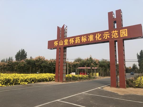 怀山堂的康养文化游加入后,线路也将丰富起来,包括游览国家3a景区