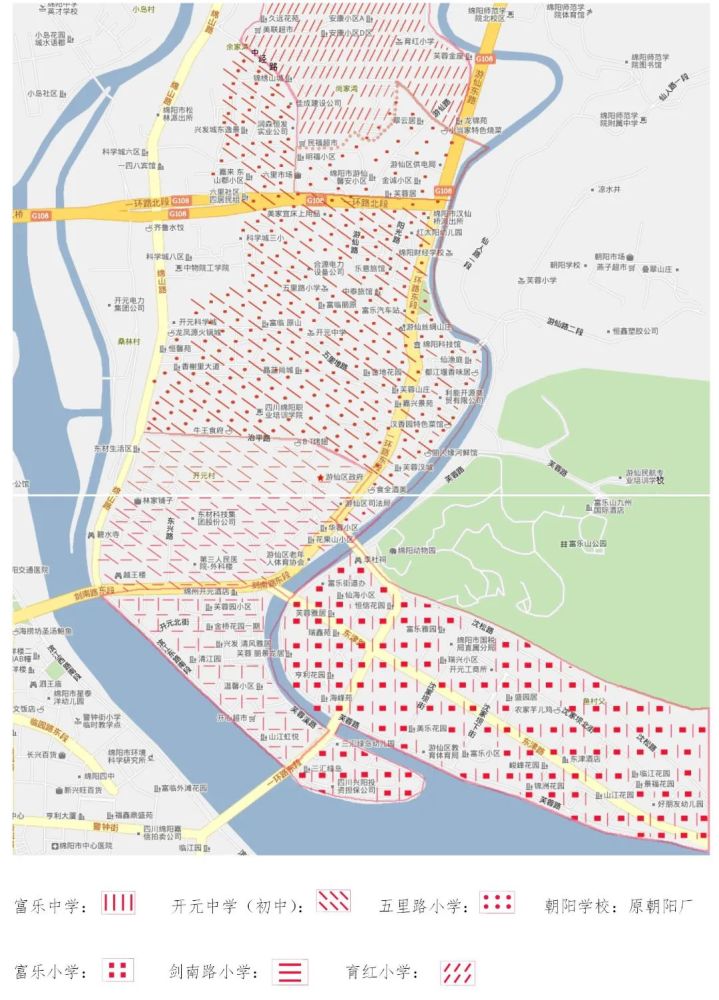 刚刚2022年绵阳部分义务教育学校学区划分公布涉及涪城游仙经开安州