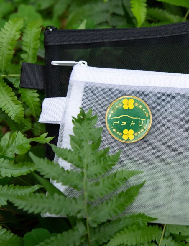 油菜花徽章每一个深爱华农的你!