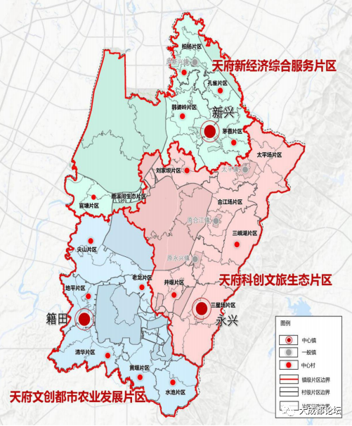 四川天府新區成都直管區城鄉融合發展片區劃分方案